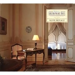 Suite Royale Carlton Palace Hotel by  Various Artists 