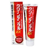 クリーンデンタルＥＸ　１００ｇの画像