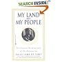 My Land and My People: The Original Autobiography of His Holiness the Dalai Lama of Tibet
