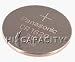 3 Volt Lithium  Battery