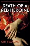 Death of a Red Heroine (Soho Crime)