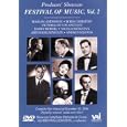 Producers' Showcase Festival Of Music - Vol. 2 [1956]