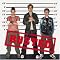 �߂�����D��Busted��