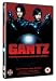 Gantz [DVD] [Edizione: Germania]