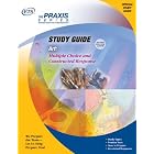 Art: Multiple Choice and Constructed Response (Praxis Study Guides) by Educational Testing Service