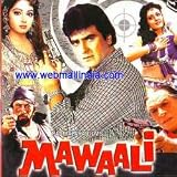 Mawaali