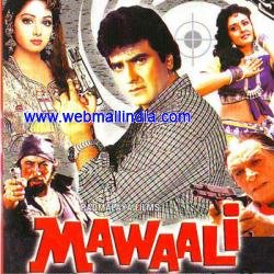 Mawaali