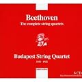 Quatuors a cordes, int�grale