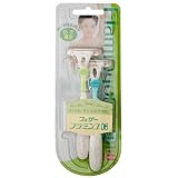 Feather Flamingo G Twin Underarm (FLG2)