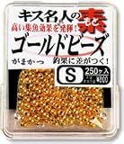 がまかつ(Gamakatsu) キス名人の素 ゴールドビーズ 250ヶ入 金 S 19077