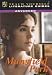 Books : Advanced Guide to 'Mansfield Park' (Teach Yourself Literature Guides)