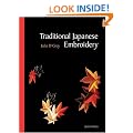 Traditional Japanese Embroidery: Techniques and Designs