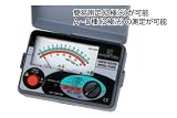 共立電気計器 接地抵抗計 キューアース MODEL 4102A ソフトケース付
