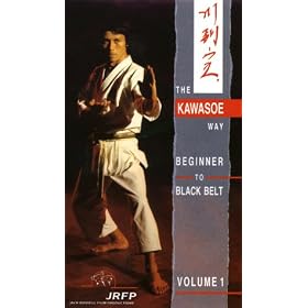 JKA Shotokan Karate Kata The Kawasoe Way Part 1 (Tsunami) [VHS]