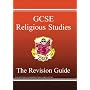 GCSE Religious Studies: Revision Guide Pt. 1 & 2 (Revision Guides)