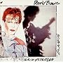 Scary Monsters