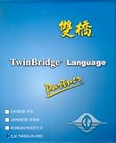 Chinese Japanese Korean Partner (CJK Partner) /Chinesisch-, Japanisch-, Koreanisch-Partner: MultiLingual Series for Windows NT, 2000, and XP