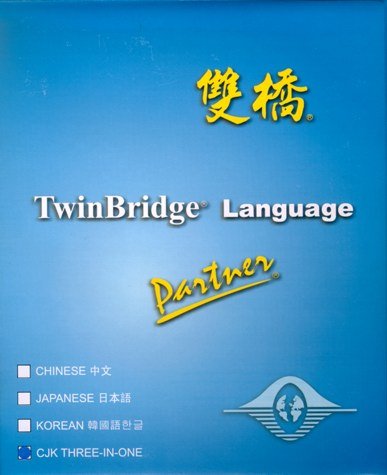 Chinese Japanese Korean Partner (CJK Partner) /Chinesisch-, Japanisch-, Koreanisch-Partner: MultiLingual Series for Windows NT, 2000, and XP