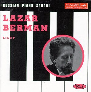 CD-Charts  Search : Russian Piano School, Vol. 8