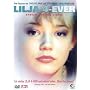 Lilja 4-Ever (Collector's Edition, 2 DVDs)
