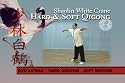Shaolin White Crane Hard and Soft Qigong DVD (YMAA)