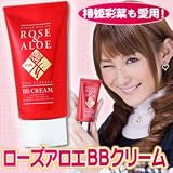 �l�C���f���֕P�ʍ؂��������p�I���[�Y&�A���GBB�N���[��
