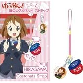けいおん! 唯のカスタネットストラップ 平沢唯　K-ON かきふらい