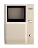 Pioneer テレビドアホンモニター TF-DM1