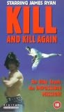 Review Digital Entertainment Ltd  / Kill And Kill Again