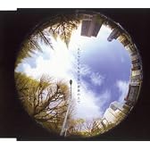 一人じゃとても歩けない世界の上で