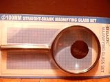 100MM Straight-Shank Magnifying Glass Set