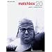 Matchbox 20 - Yourself or Someone like You (Popular Matching Folios)