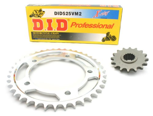 D.I.D X-Ring (VM2) Kettensatz f&uuml;r Honda VT 600 C Shadow, Bj. 1989-2000 (PC21) Preisvergleich