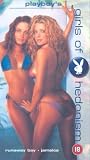 Review Medusa Comms. and Mktg. Ltd.  / Playboy - Girls Of Hedonism