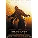 The Shawshank Redemption - Movie Poster Print, 27x40 Poster Print, 27x40 Poster Print, 27x40