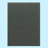 �X�R�b�`�u���C�g �H�Ɨp�p�b�h7448mp ��600����