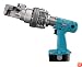 Makita SC190DWDE 18-Volt Ni-Mh Cordless Rebar Cutter