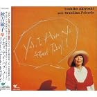 Yes I Have No 4BEAT Today by Toshiko Akiyoshi