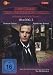 Hautnah - Die Methode Hill, Staffel 1 [3 DVDs]