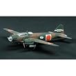 Mitsubishi G4M1 Betty Aircraft kit 1-144 by Minicraft