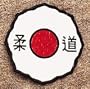Kodokan Judo Patch