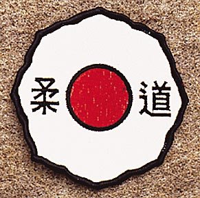 Kodokan Judo Patch