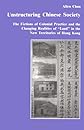Unstructuring Chinese Society: The Fictions of Colonial Practice and the Changing Realities of Land in the New Territories of Hong Kong (Studies in Anthropology and History)