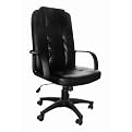 Executive Chair - Black