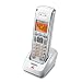 Electronics : Uniden DCX200WHT DECT 6.0 Accessory Handset and Charging Cradle for the DECT2000/DECT 3000 Series Phones (White)