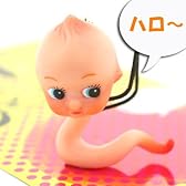「どうして、ぼくだけ・・・」PQ/ぴ～きゅ～（ニョロＱ）携帯ストラップBPQ008B