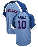 Majestic Ron Santo Chicago Cubs Cooperstown Embroidered Wheelhouse Jersey (L=44)