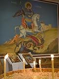 IMAGE OF Wall Painting, St. George's Church, Madaba, Jordan, Middle East Premium Photographic Poster Print by Christian Kober, 30x40