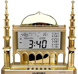 Auto Islamic Azan Clock with Qibla Direction QAC850