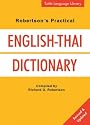 Robertson's Practical English-Thai Dictionary (Tuttle Language Library)